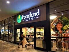 Foodland Farms Ala Moana
（フードランド ファームズ アラ モアナ）

11月10日（金）　　16:30

又アラ モアナ センターに戻って
フードランドへ

