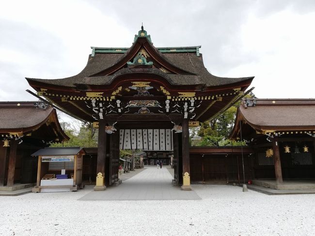 京都の受験生はここにお参りするのが常で、私も高校受験と大学受験の際に2度お参りにやってきましたが、現役での大学受験は失敗したため、その後は別の神社でお参りしたという不届きモノです。