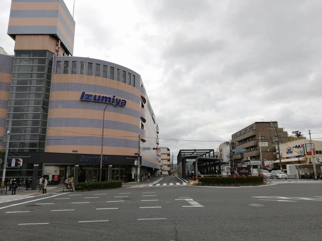 今出川通りと西大路通りと交差点、北野白梅町までやってきました。