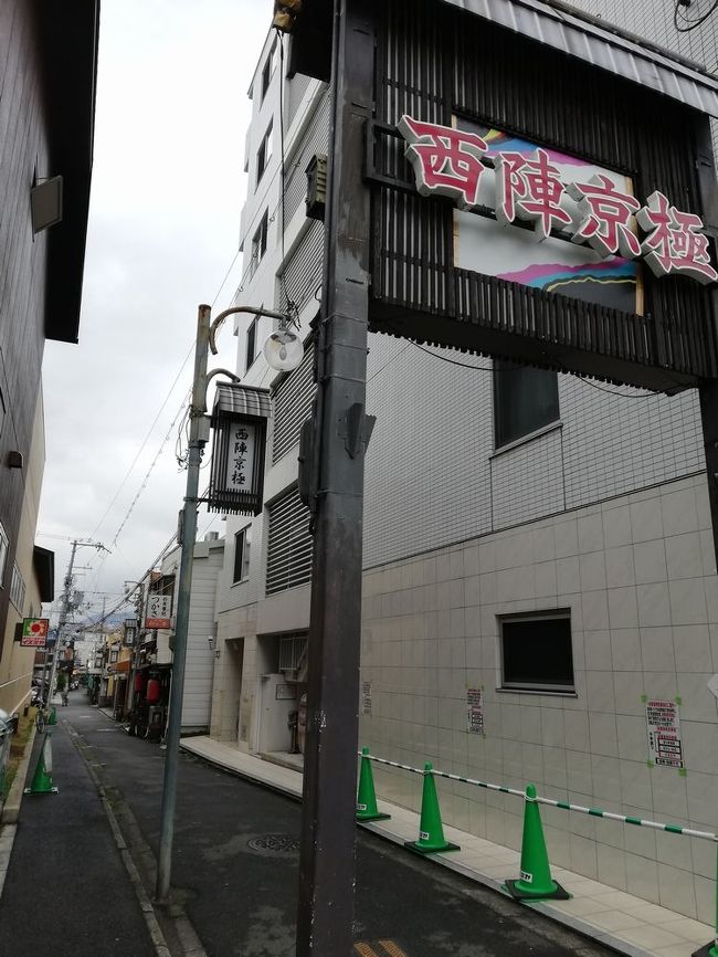 レトロな雰囲気満点でした。