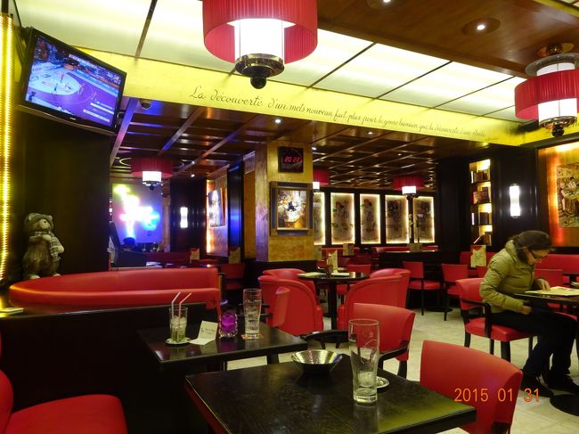 このお店で夕食をしました