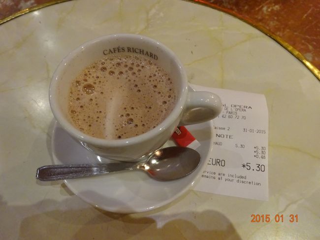 コーヒーもいただきます