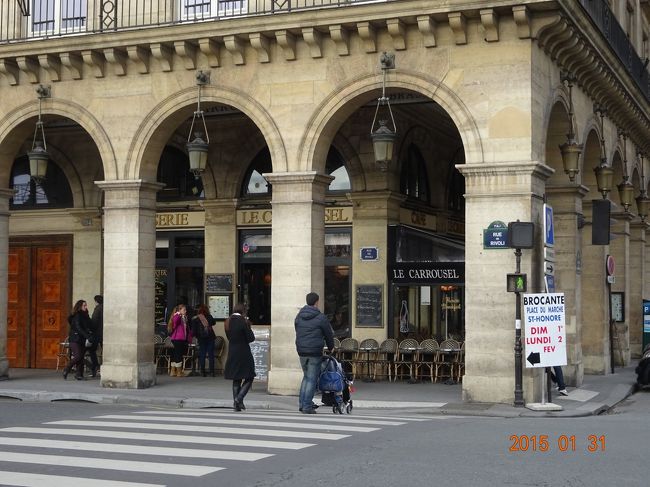 何度も通った場所になります