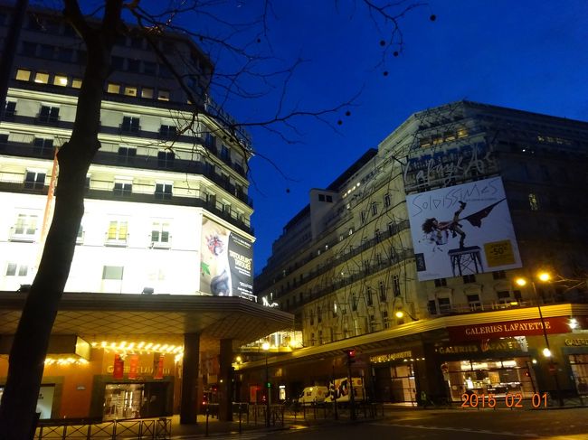 夕闇迫るラファイエット近辺