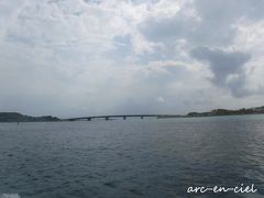新奥武橋で繋がっている奥武島（右）。
畳石がある島ですよね～。
次回は、行ってみたいな。