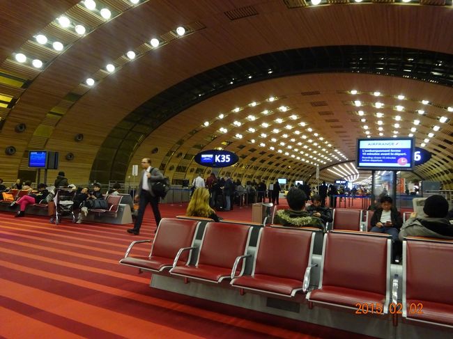 もうすぐ搭乗が開始されます<br />JAL４１６便　２１：２０発です