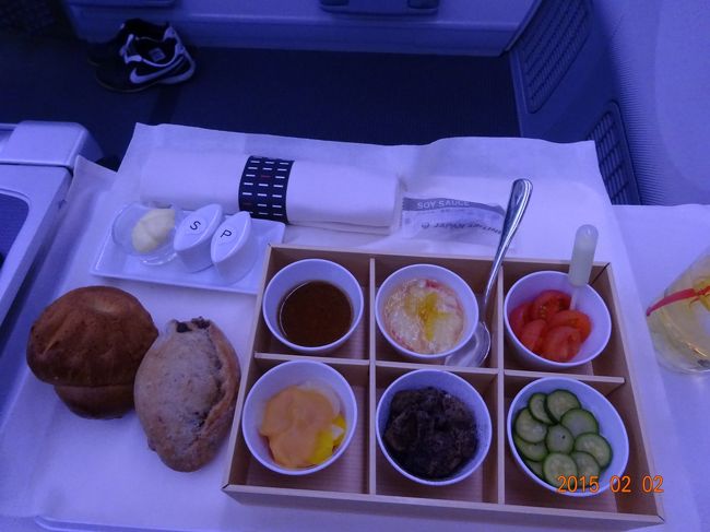 洋食を選びましたが、見た目が綺麗です