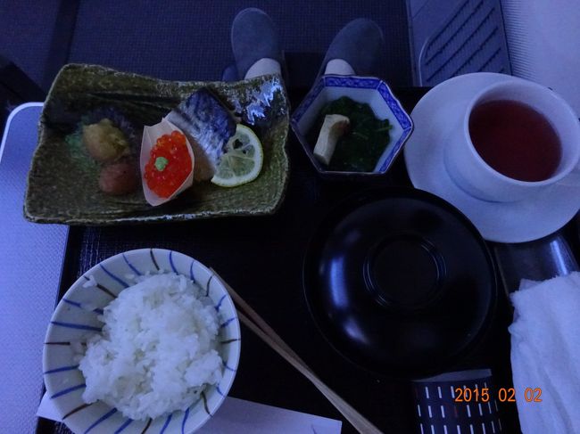 朝食は和食を選びました