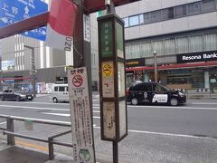 御徒町駅で下車しました。　銀座線・大江戸線乗り換えは、上野広小路が便利です。