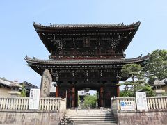 清凉寺さんにお参り