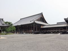 西本願寺(お西さん)