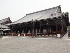 西本願寺(お西さん)