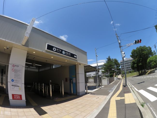 【仙台市内地下鉄ウォーク】日本の地下鉄で2番目に急勾配、57パーミルを徒歩で体感してきた。