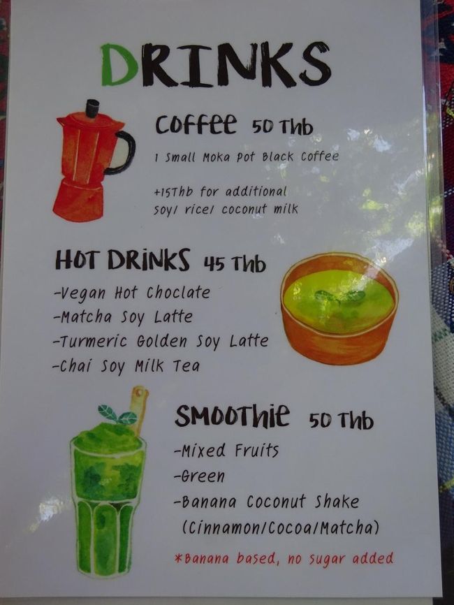 Little Good Things Maehongson <br />Vegan cafe <br /><br />コーヒーはこの辺りで取れた豆を使ってます。
