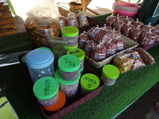 Nuts factory maehongson <br />豆の直売所　メーホンソン