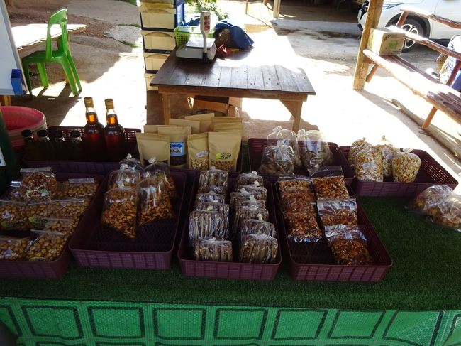 Nuts factory maehongson <br />豆の直売所　メーホンソン