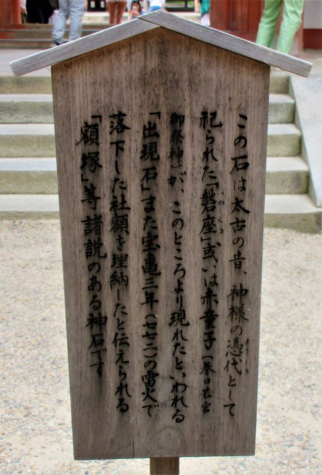 説明<br /><br />ちょっと読みにくいかな。