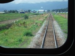 西御料駅