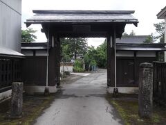 常光院