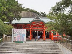 淡嶋神社