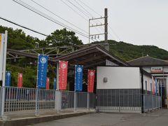 加太駅からトコトコ四国山を目指します。