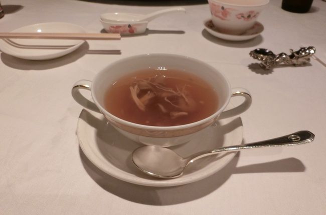 スープ<br /><br />ビールと紹興酒も頼みました。