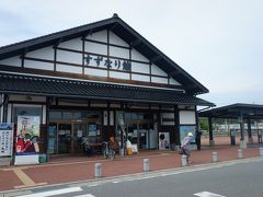 終点のすずなり館に到着。隣接して「道の駅すずなり」があります。何を隠そうこの道の駅は、、、