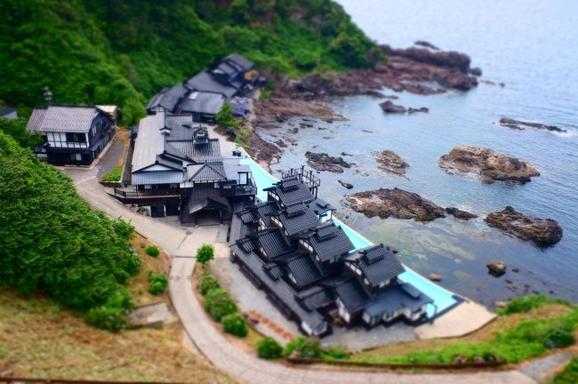 ランプの宿と奥能登の旅 珠洲 石川県 の旅行記 ブログ By Miyatanさん フォートラベル ランプの宿と奥能登の旅 珠洲 石川県 の旅行記 ブログ By Miyatanさん フォートラベル