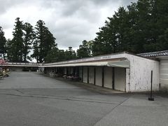 成田山新勝寺