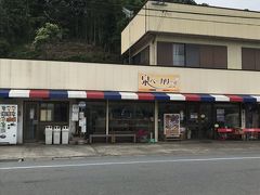 泉ベーカリー 本店 