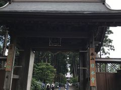 正東山日本寺