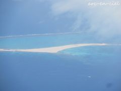 そして、はての浜。
最後に、綺麗な海を見せてもらうことができました。
ありがとう。