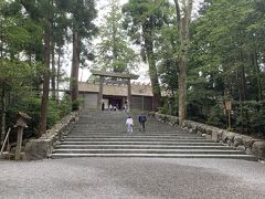 伊勢神宮内宮(皇大神宮)