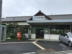 三原から呉線
海沿いをなかなか眺めがいい路線だ
五能線とはまた違う良さがある
小さな安芸津駅へ