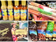 Walmart Ala Moana（ウォルマート アラ モアナ）

11月10日（金）　　

MINATOのガーリックシュリンプソース、
ハワイアンソルト、マカダミアチョコレート、
マカダミアナッツ 等をお土産に購入。

