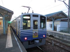 あわら湯のまち駅