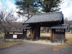 高遠城址公園