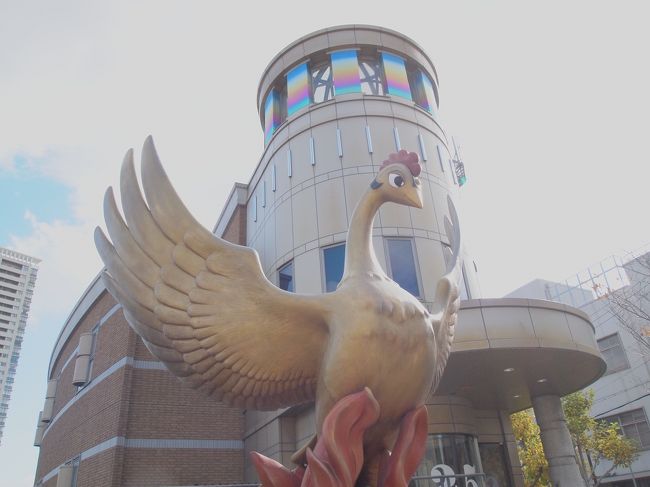 閉館前のクラシックホテルを惜しんで 宝塚ホテルに泊まる 宝塚 兵庫県 の旅行記 ブログ By Harihariさん フォートラベル 閉館前のクラシックホテルを惜しんで 宝塚ホテルに泊まる 宝塚 兵庫県 の旅行記 ブログ By Harihariさん フォートラベル