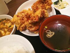 中国料理 布袋 赤れんがテラス店