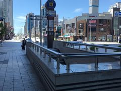 地下鉄海雲台駅