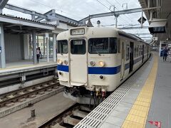 途中で昭和からの国鉄車両に乗ります。