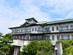 名古屋・熱田を後にして蒲郡クラシックホテルに到着です。

1934年竣工で、外観は城郭風になっています。
