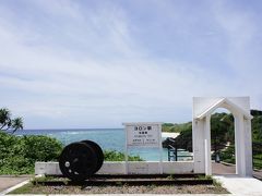 空港近くのヨロン駅に。
海の色が機上から見たのと同じ！（って当たり前ですが）
