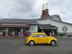 道の駅の隣は、青山剛昌ふるさと館。