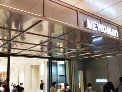 と言うわけで、先月オープンした商業施設「NEWoMan／ニュウマン横浜」へ☆

「NEWoMan」はJR新宿駅新南口にもありますが、その業態２号店☆
ＪＲ東日本が経営する「LUMINE／ルミネ」系列の商業施設。