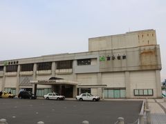 苫小牧駅