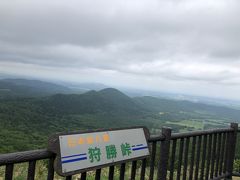 狩勝峠展望台