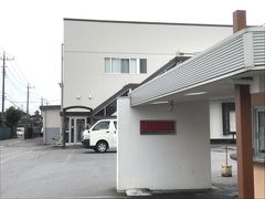 伊藤パン 岩槻工場直売店