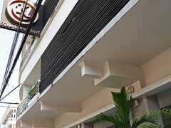 Kasemsarn Hotel Chanthaburiは、Baan Luang Rajamaitri Historic Innから歩いて2-3分の場所にあり、比較的交通量の多い通りに面している。
詳しい口コミは下記をご覧くださいませ。
https://4travel.jp/os_hotel_tips_each-14012444.html