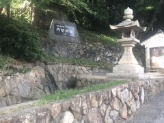 美観地区内の阿智神社です。

階段を登った先の景色が絶景！

今回の旅行では階段をたくさん登りました～&#128514;